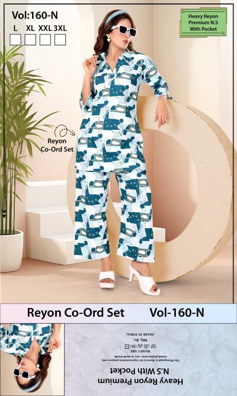 Summer Special VOL.Co-Ord Set JC-160 N catalog co ord set style night dress wholesale