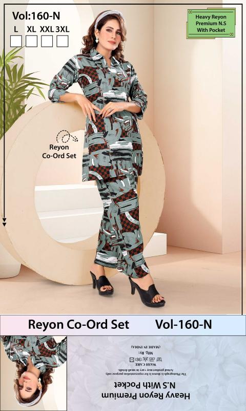 Summer Special VOL.Co-Ord Set JC-160 N catalog co ord set style night dress wholesale