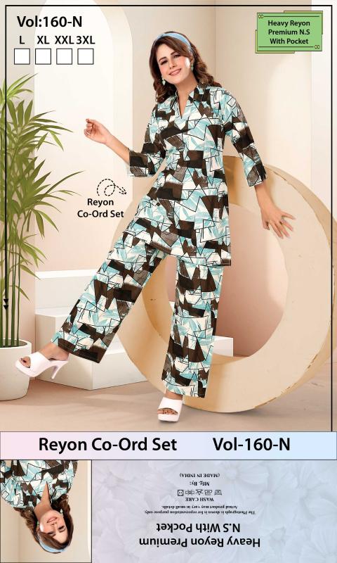Summer Special VOL.Co-Ord Set JC-160 N catalog co ord set style night dress wholesale
