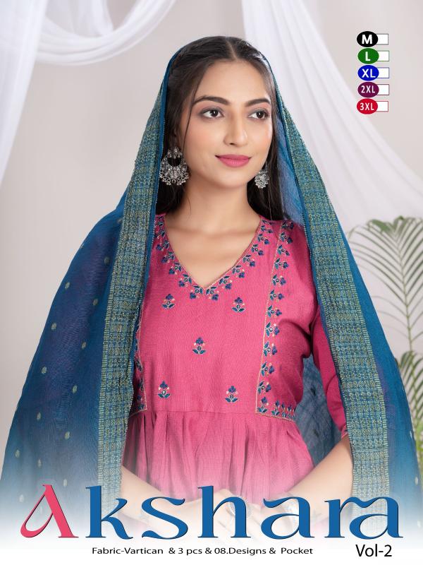 Trendy Akshara vol 2 catalog wholesalers of designer kurtis in mumbai