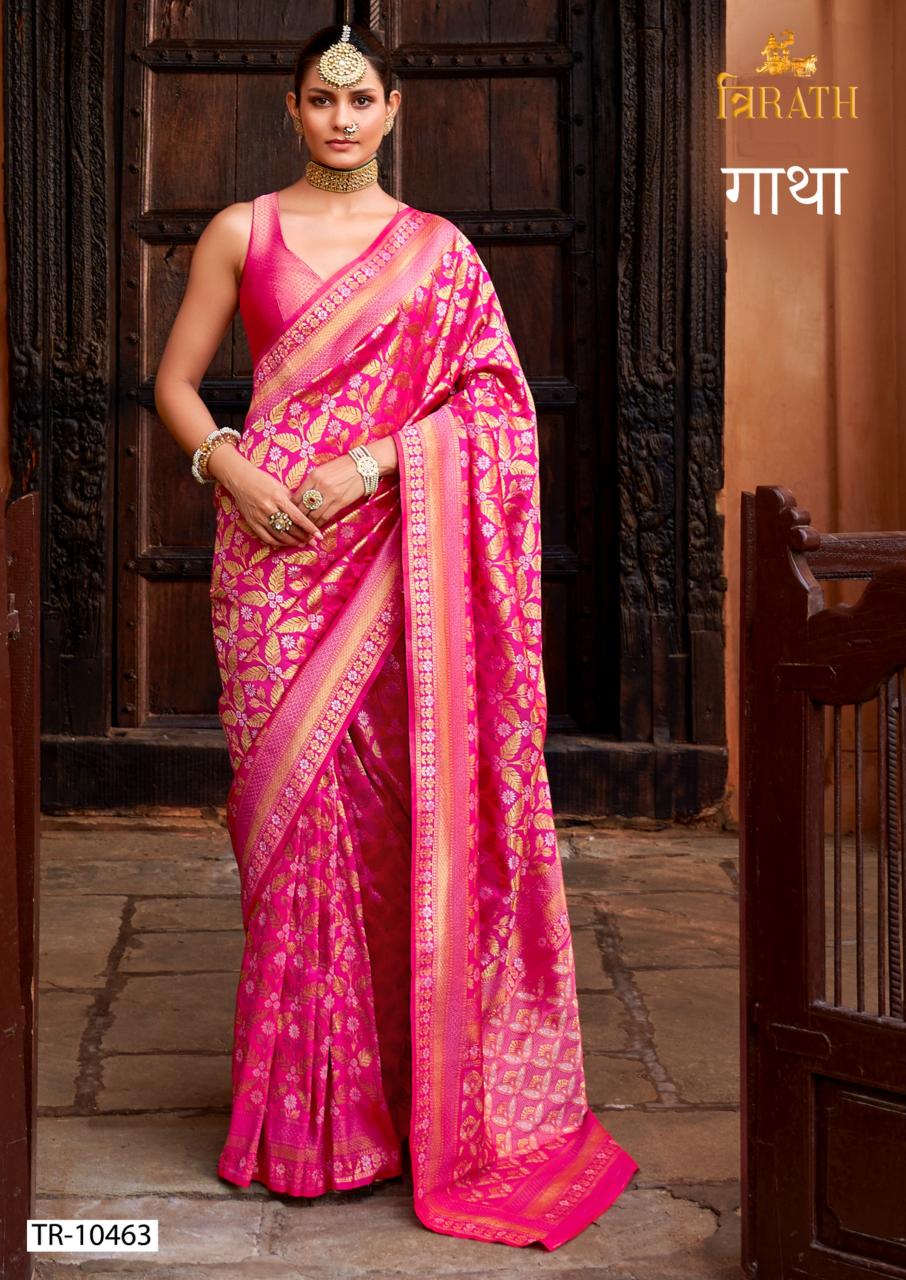 Trirath Gatha catalog silk sarees wholesaler
