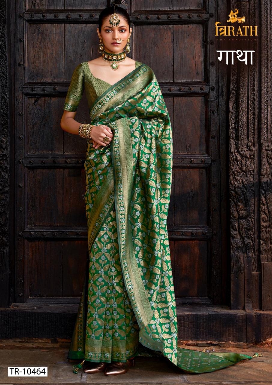 Trirath Gatha catalog silk sarees wholesaler