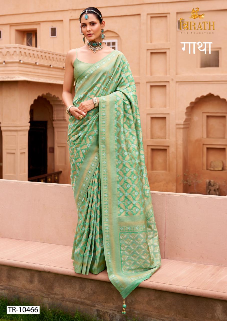 Trirath Gatha catalog silk sarees wholesaler