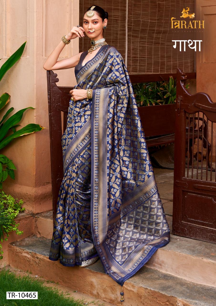Trirath Gatha catalog silk sarees wholesaler