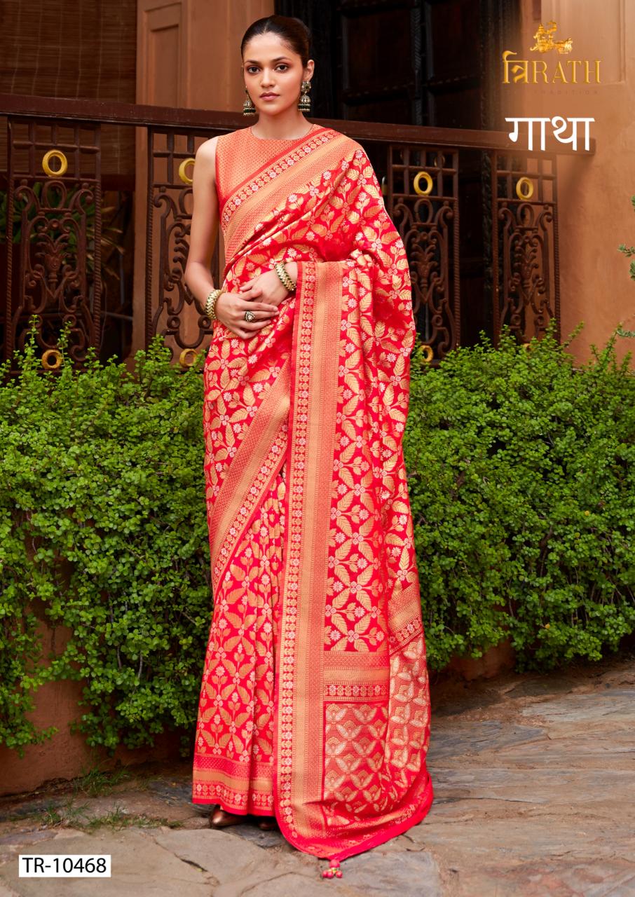 Trirath Gatha catalog silk sarees wholesaler