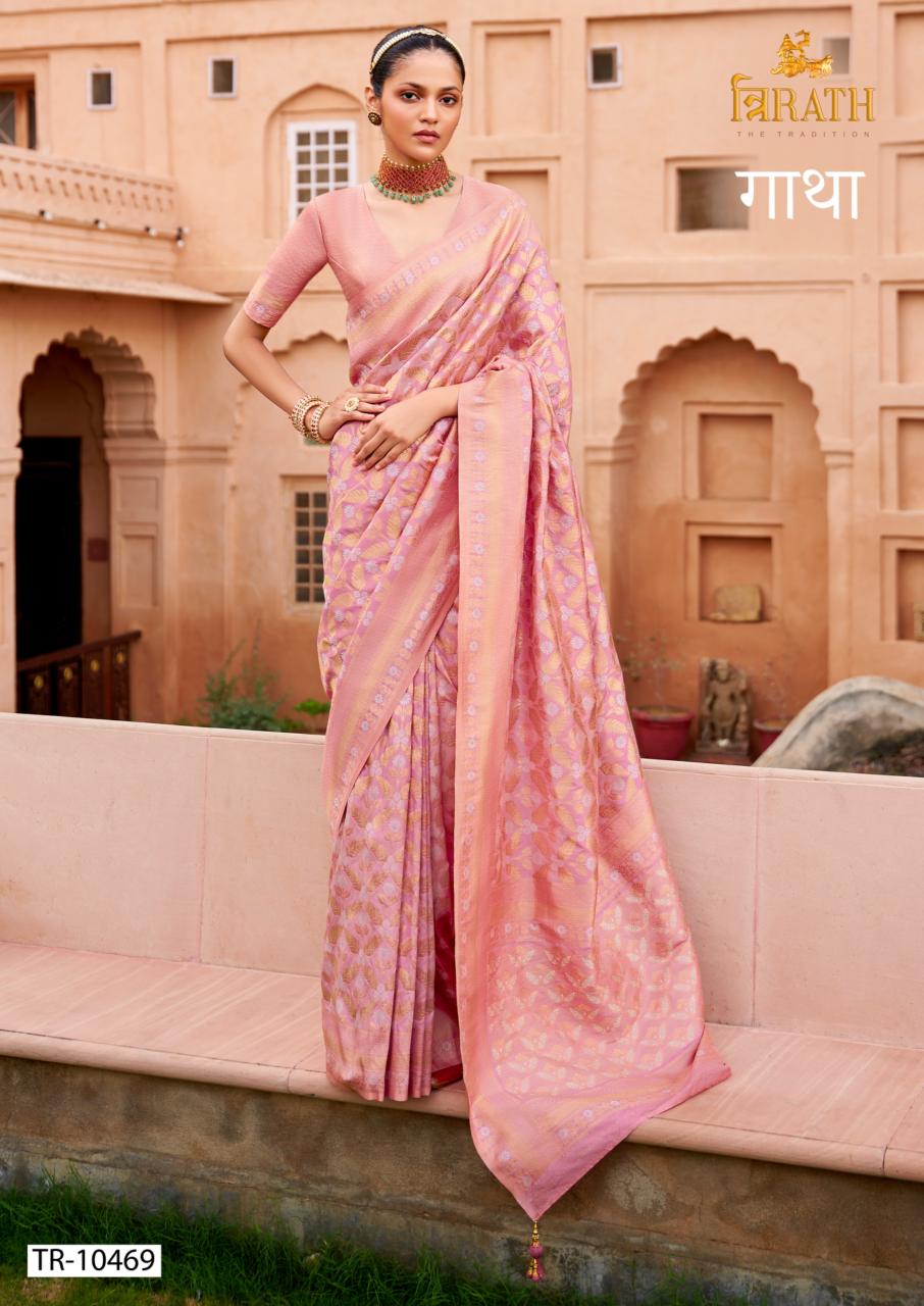 Trirath Gatha catalog silk sarees wholesaler