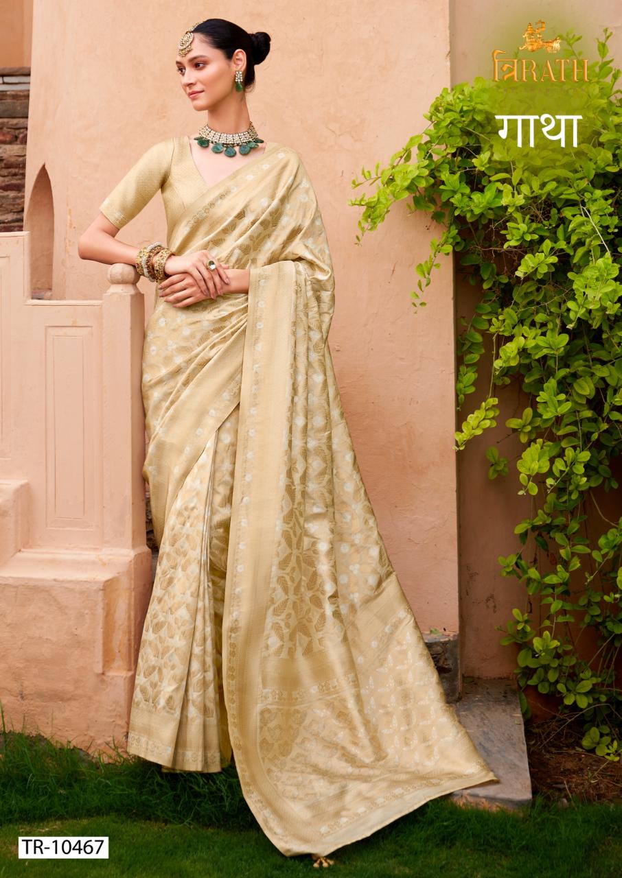 Trirath Gatha catalog silk sarees wholesaler