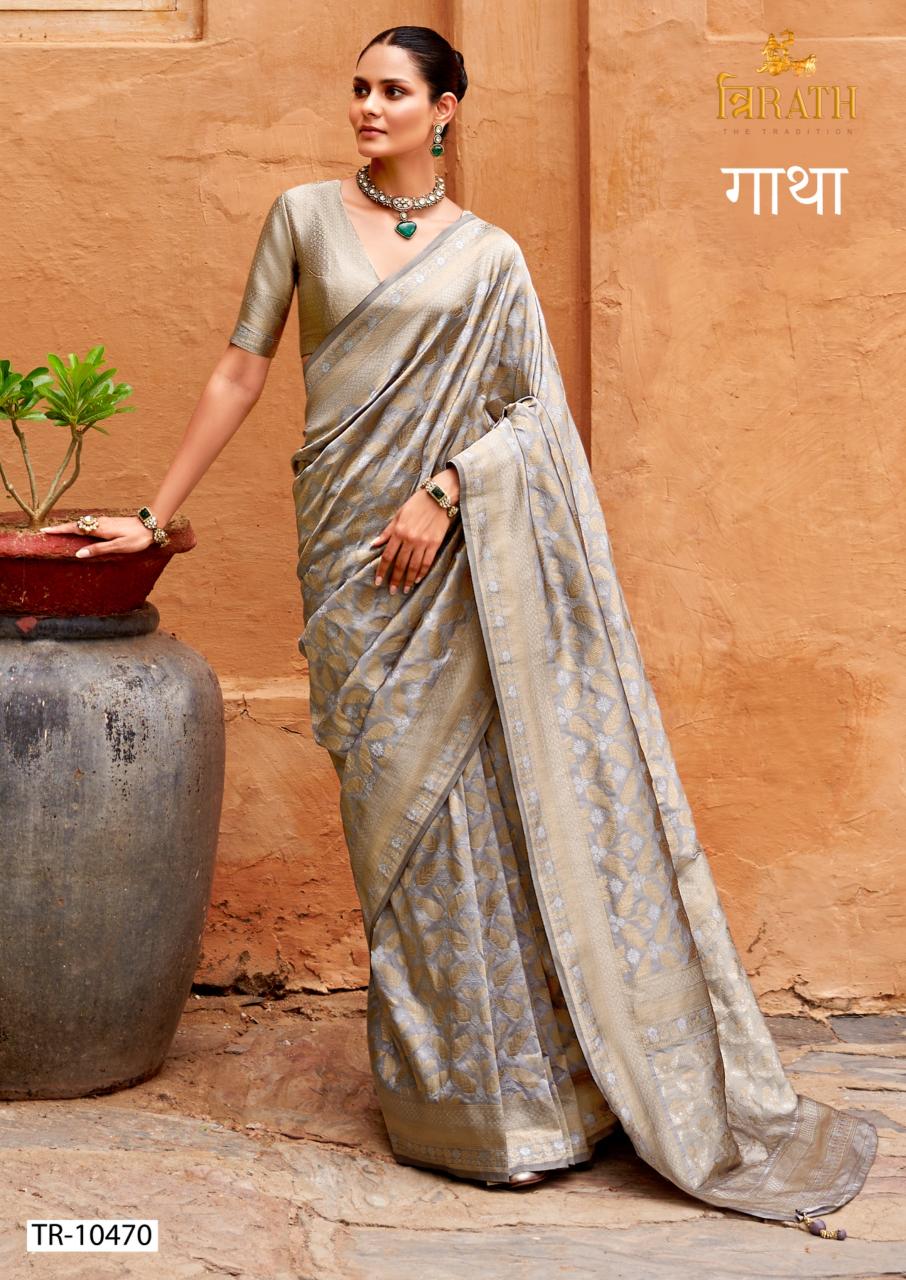 Trirath Gatha catalog silk sarees wholesaler