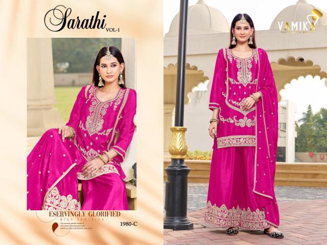 Vamika Sarathi vol 1 catalog (D.NO.1980A To 1980D) royal kurti wholesaler