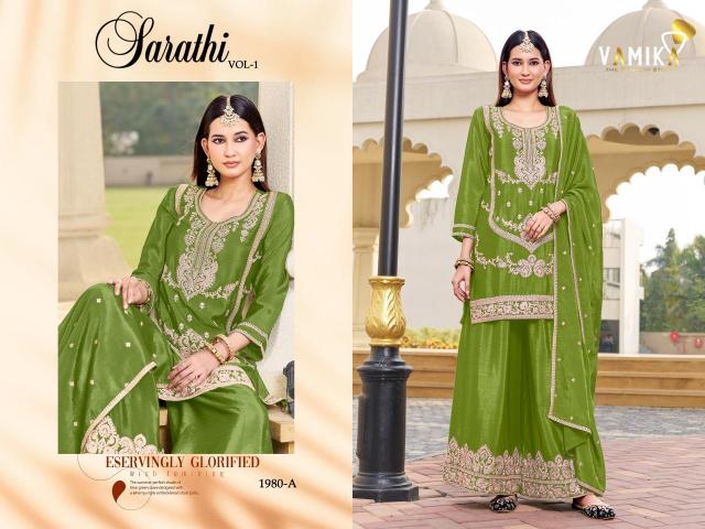 Vamika Sarathi vol 1 catalog (D.NO.1980A To 1980D) royal kurti wholesaler