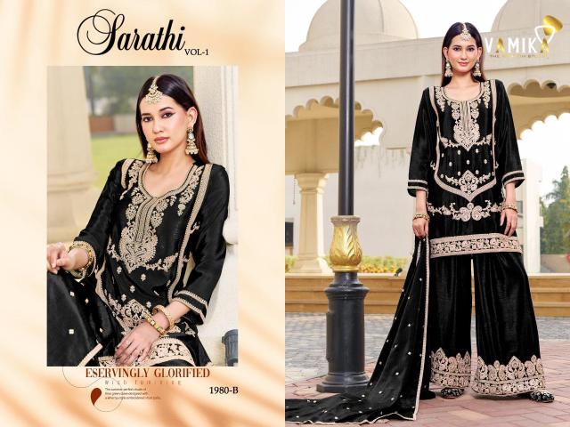 Vamika Sarathi vol 1 catalog (D.NO.1980A To 1980D) royal kurti wholesaler