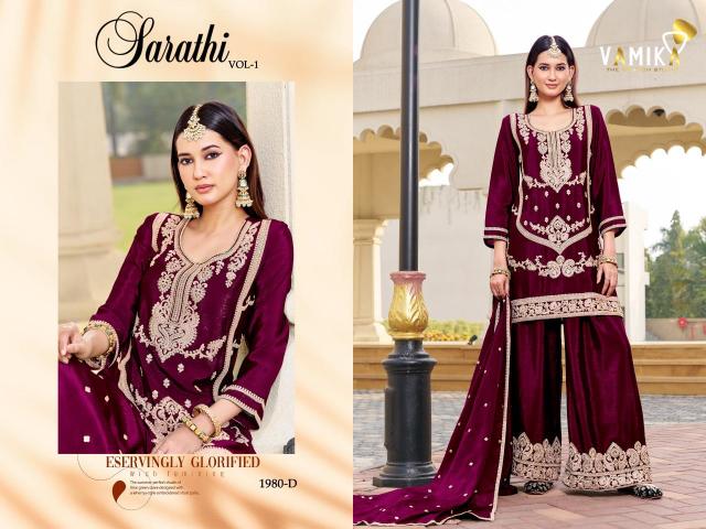 Vamika Sarathi vol 1 catalog (D.NO.1980A To 1980D) royal kurti wholesaler