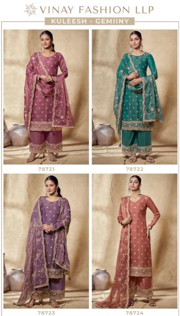 Vinay Kuleesh Gemiiny catalog unstitched salwar kameez wholesalers