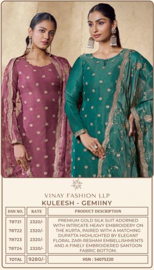 Vinay Kuleesh Gemiiny catalog unstitched salwar kameez wholesalers