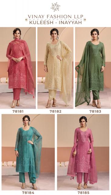 Vinay Kuleesh Inayyah catalog wholesale ladies salwar kameez