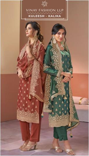 Vinay Kuleesh Kalika catalog emboidered salwar kameez