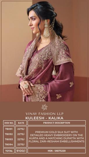 Vinay Kuleesh Kalika catalog emboidered salwar kameez