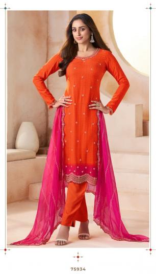 Vinay Kuleesh Mishka catalog wholesale latest salwar kameez designs catalogue
