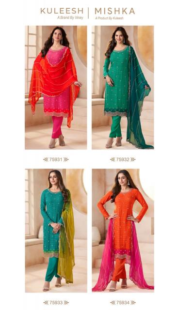 Vinay Kuleesh Mishka catalog wholesale latest salwar kameez designs catalogue
