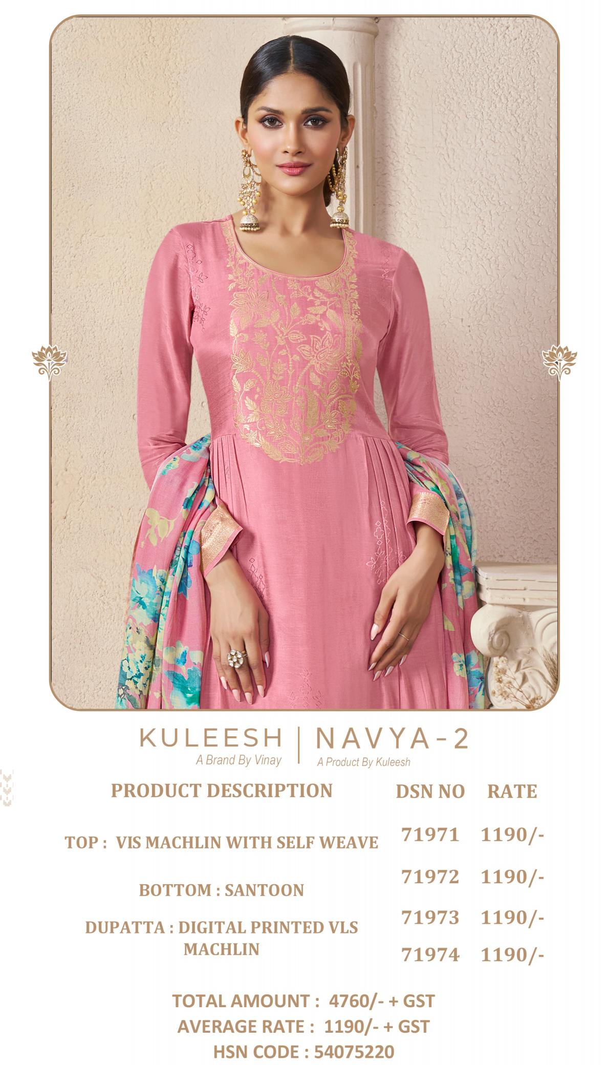 Vinay Kuleesh Navya Vol 2 catalog salwar kameez dress materials wholesale