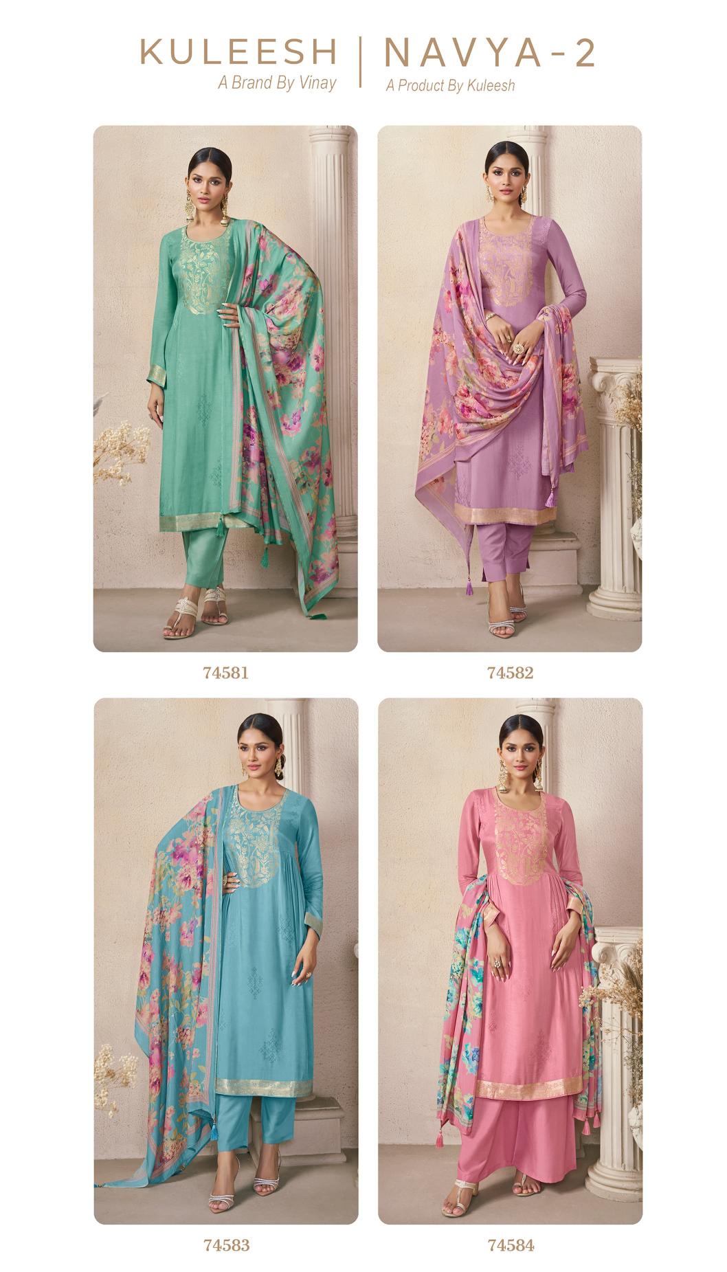 Vinay Kuleesh Navya Vol 2 catalog salwar kameez dress materials wholesale