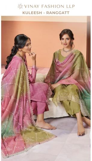 Vinay Kuleesh Ranggatt catalog online wholesale salwar kameez cod available