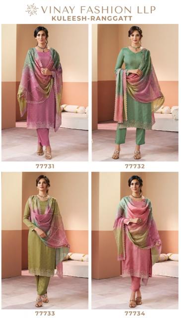 Vinay Kuleesh Ranggatt catalog online wholesale salwar kameez cod available
