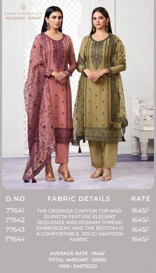 Vinay Kuleesh Saahi catalog salwar kameez