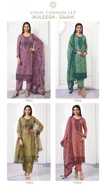 Vinay Kuleesh Saahi catalog salwar kameez