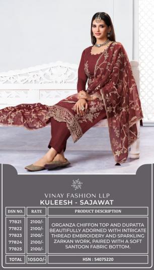 Vinay Kuleesh Sajawat catalog wholesale salwar kameez