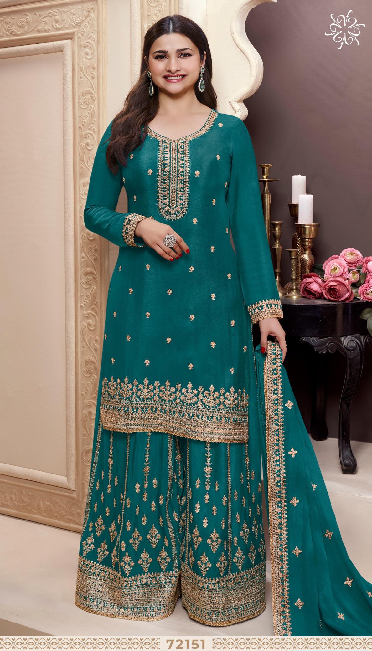 Vinay Kuleesh Shaniya catalog salwar kameez wholesale in dhaka