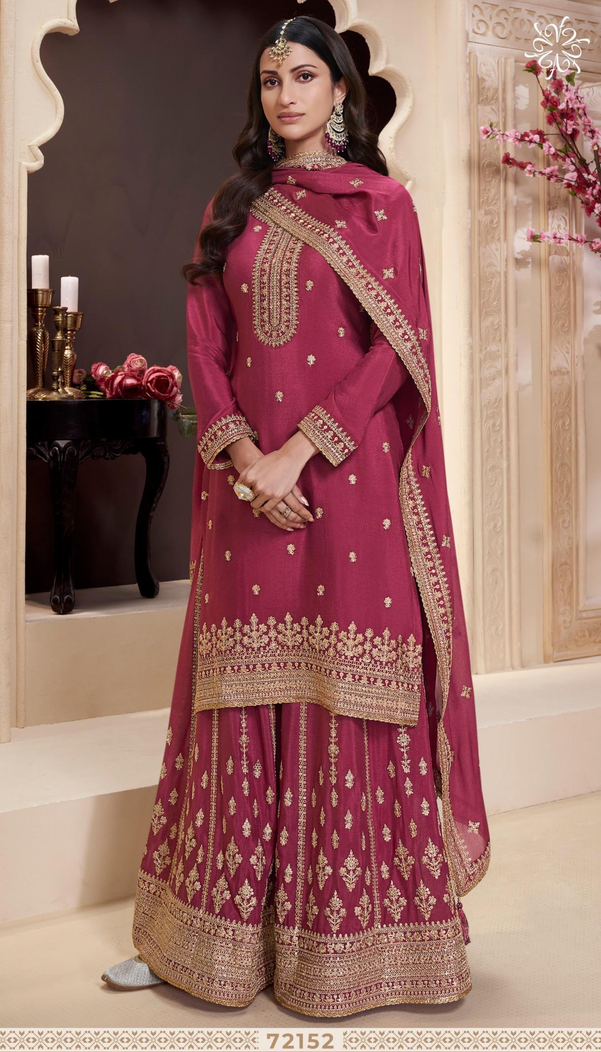 Vinay Kuleesh Shaniya catalog salwar kameez wholesale in dhaka
