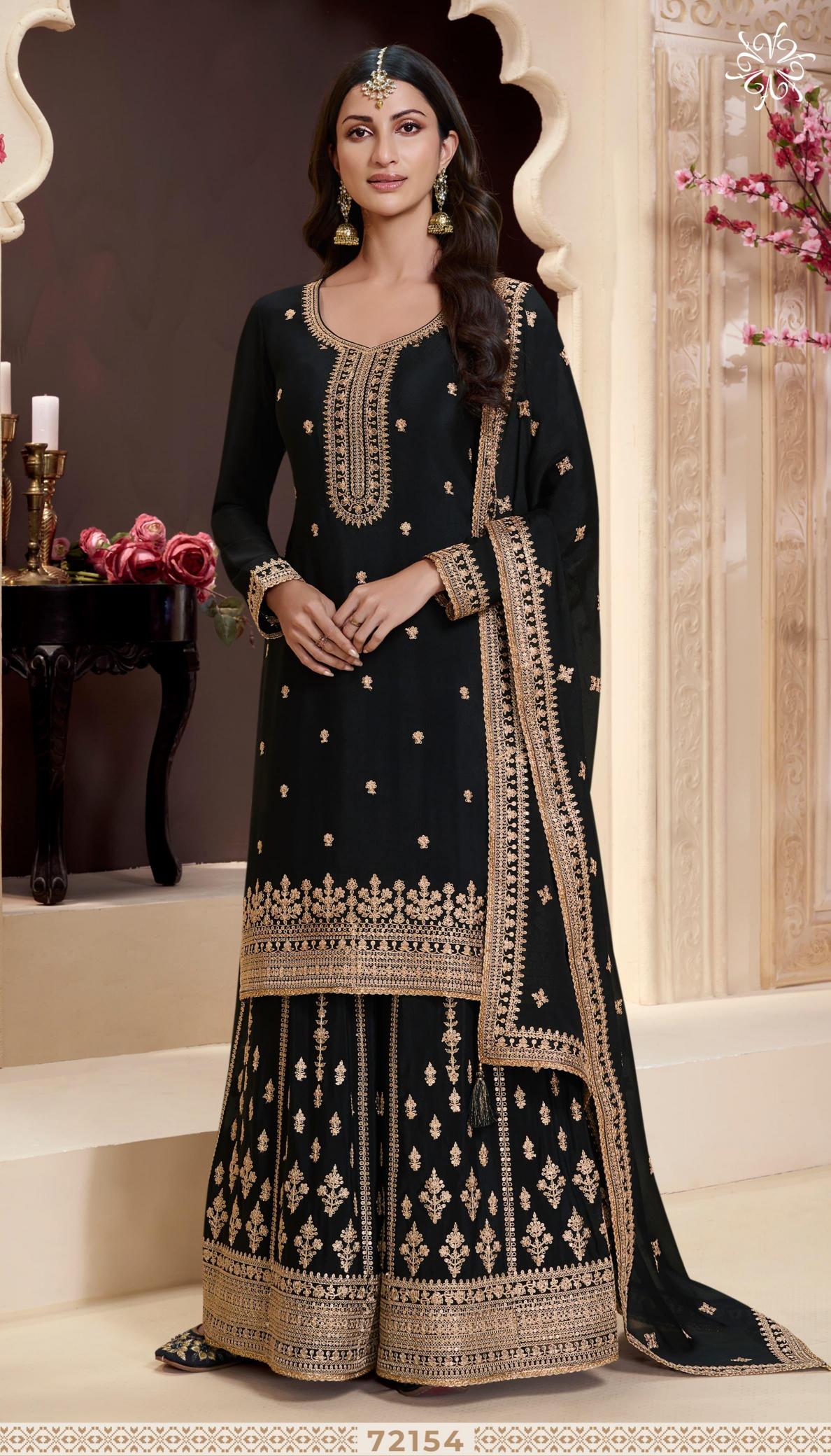 Vinay Kuleesh Shaniya catalog salwar kameez wholesale in dhaka