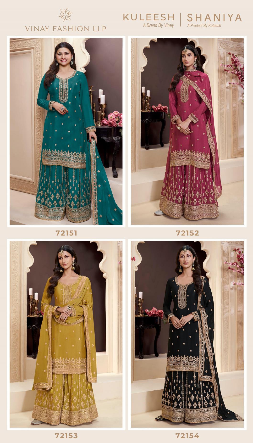 Vinay Kuleesh Shaniya catalog salwar kameez wholesale in dhaka