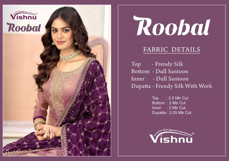 Vishnu Roobal catalog wholesale shops for salwar kameez in hyderabad
