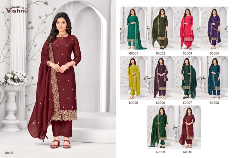 Vishnu Samarpita catalog salwar kameez
