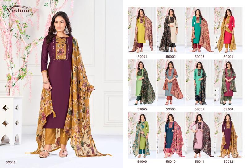 Vishnu Suhagan catalog mdl salwar kameez wholesale