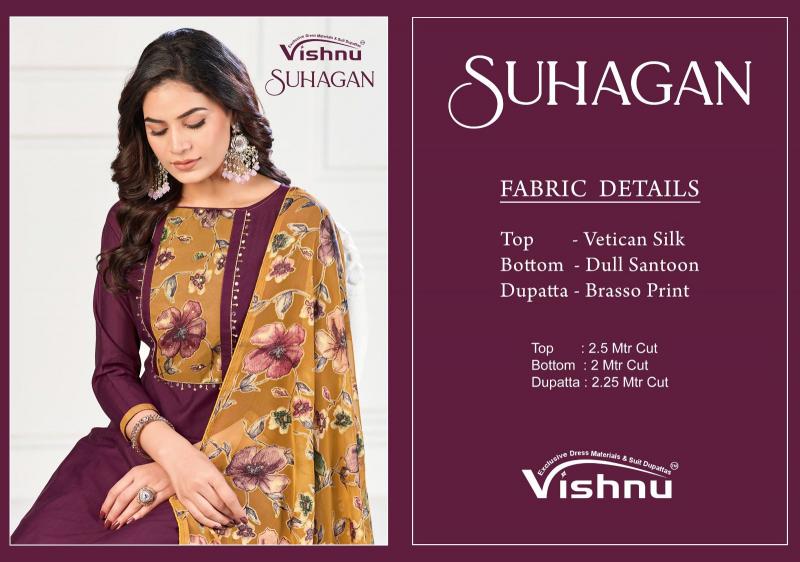 Vishnu Suhagan catalog mdl salwar kameez wholesale