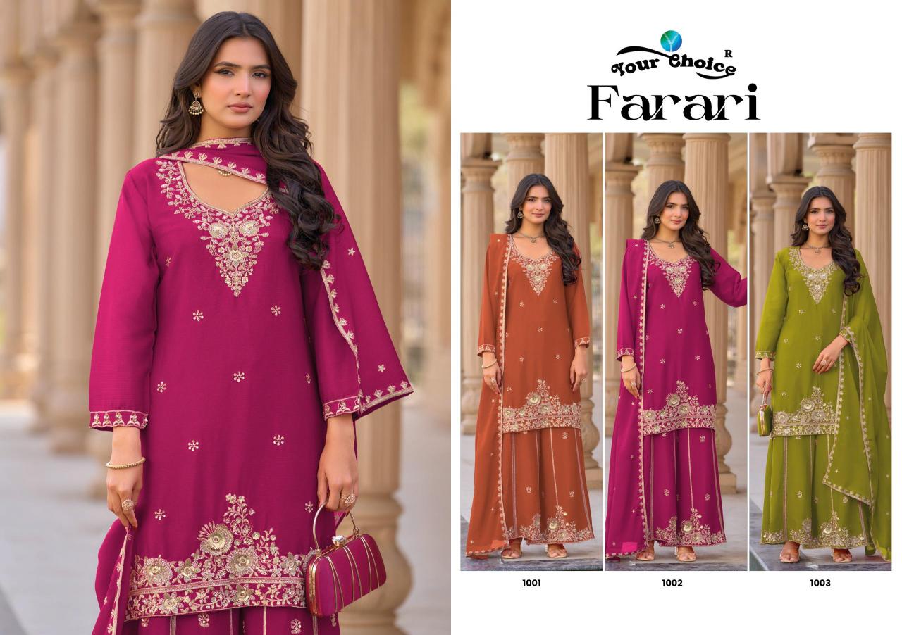 Your Choice Farari catalog wholesale designer salwar kameez
