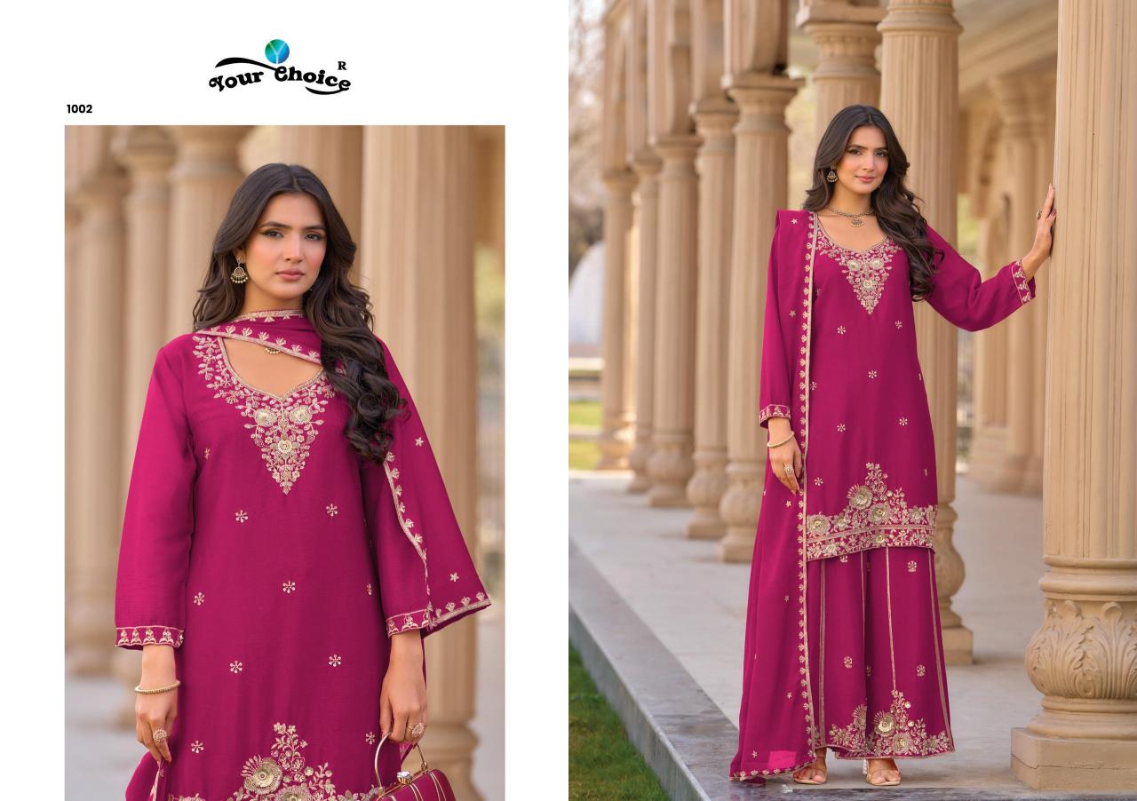 Your Choice Farari catalog wholesale designer salwar kameez
