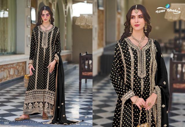 Your choice Janvi catalog semi stitched salwar kameez wholesale
