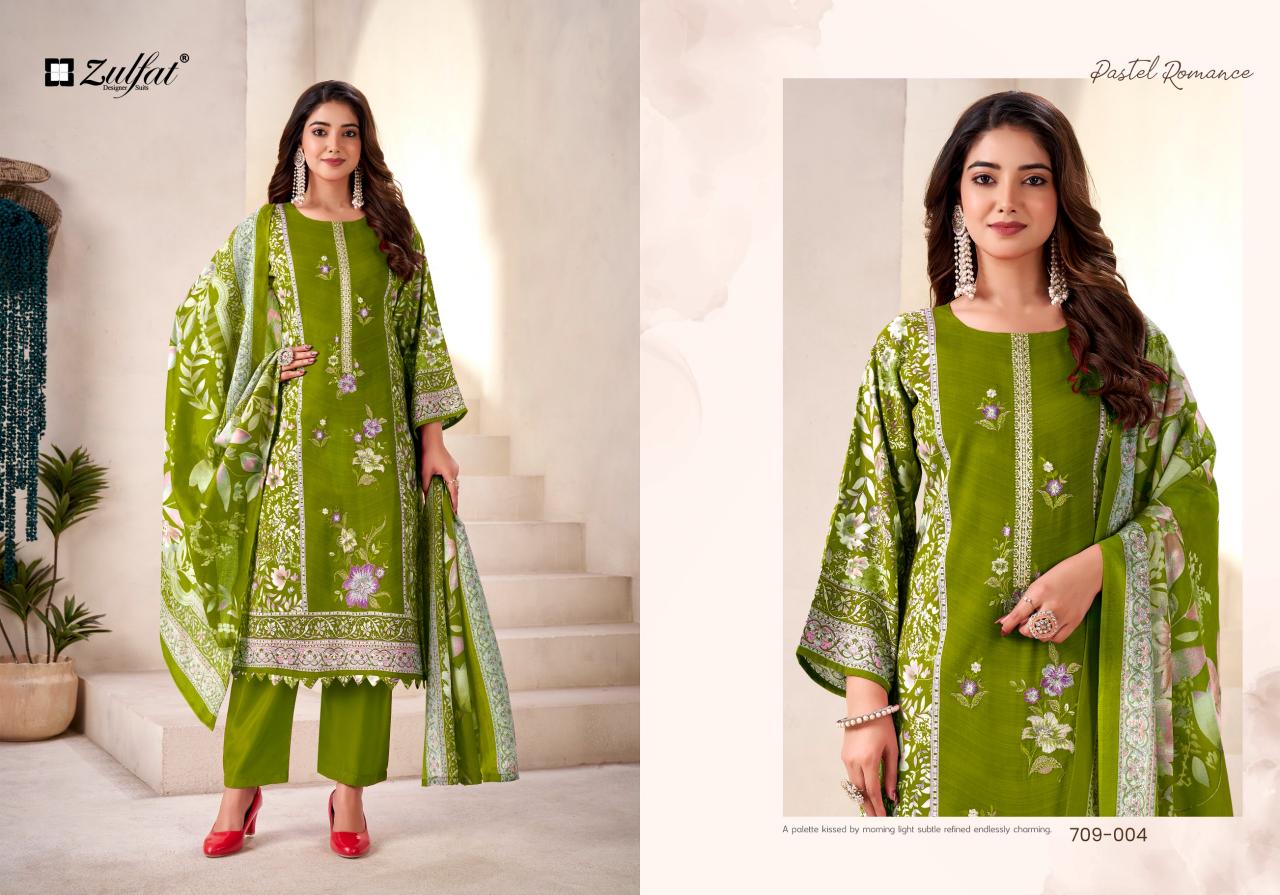 Zulfat Amina vol 2 catalog wholesale suppliers of dress materials in india