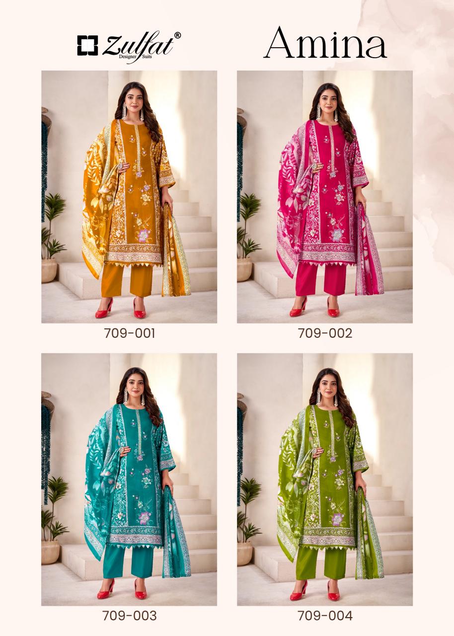 Zulfat Amina vol 2 catalog wholesale suppliers of dress materials in india