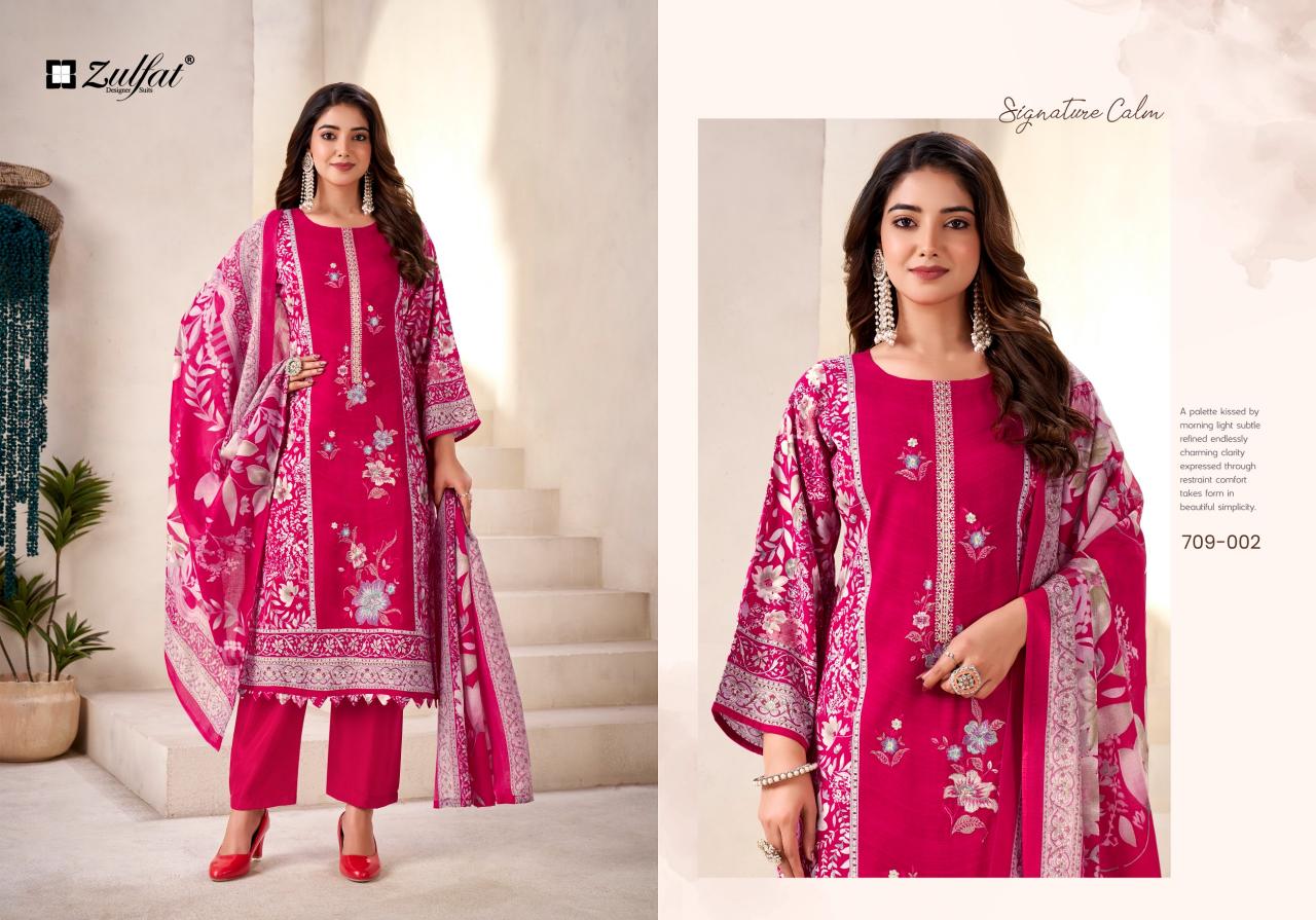 Zulfat Amina vol 2 catalog wholesale suppliers of dress materials in india