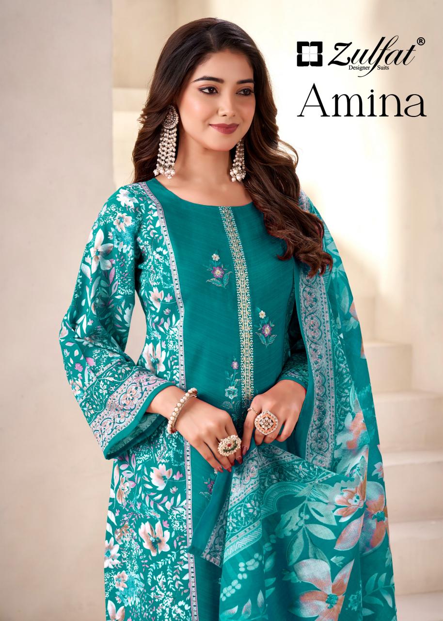 Zulfat Amina vol 2 catalog wholesale suppliers of dress materials in india