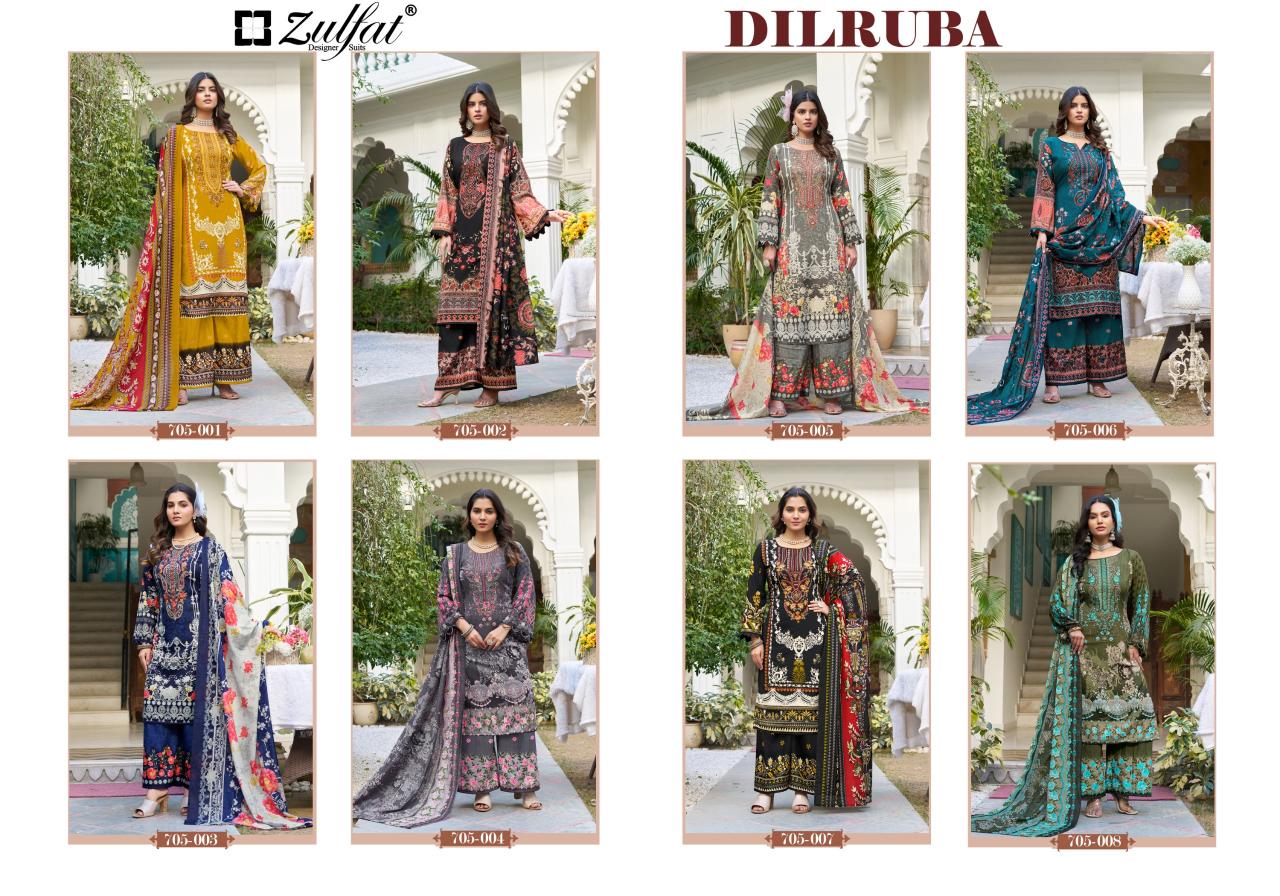 Zulfat Dilruba vol 4 catalog rayon Dress Material Wholesale Catalog