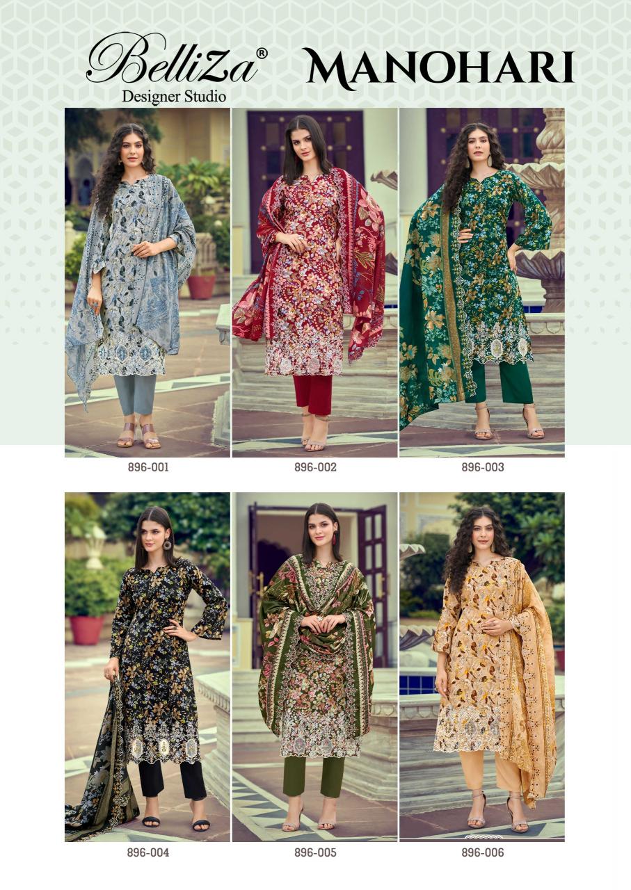 Zulfat Manohari catalog wholesaler in gujarat dress materials