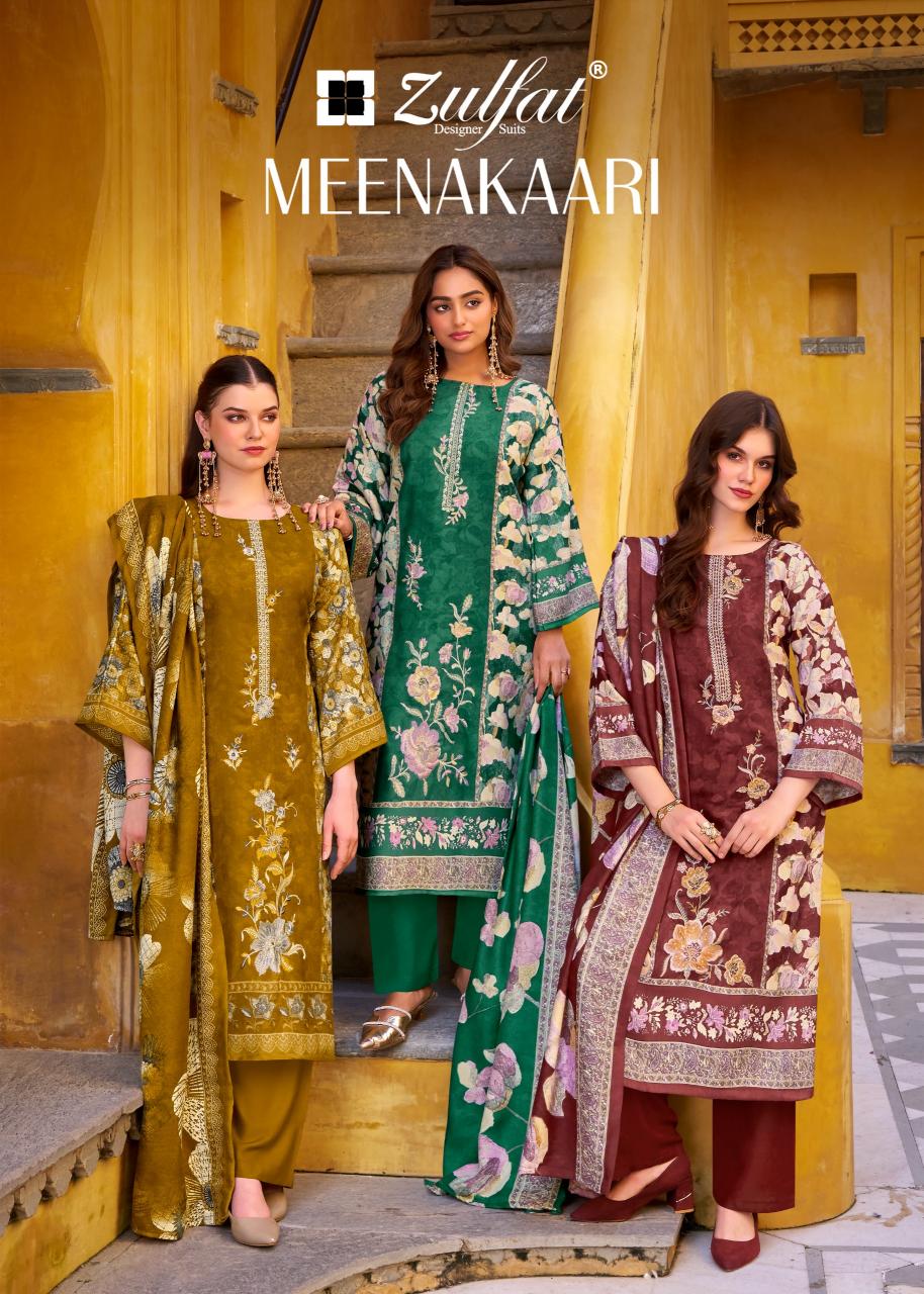 Zulfat Meenakaari catalog wholesale dress material shops in chickpet