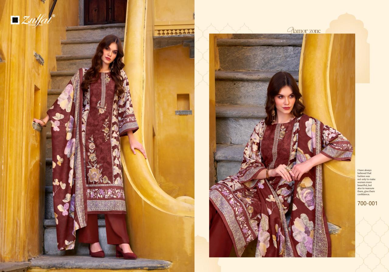 Zulfat Meenakaari catalog wholesale dress material shops in chickpet