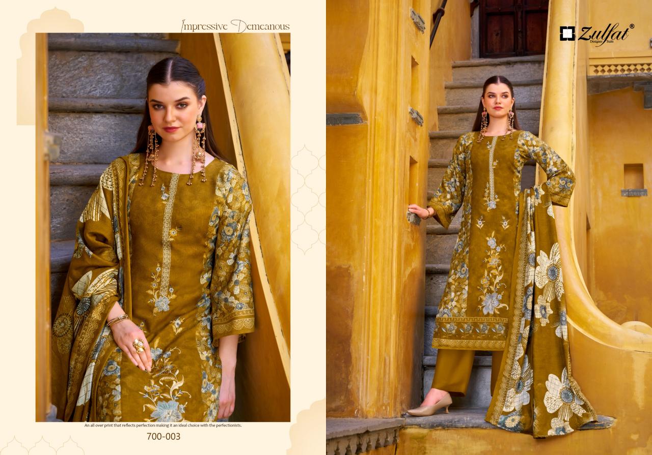 Zulfat Meenakaari catalog wholesale dress material shops in chickpet